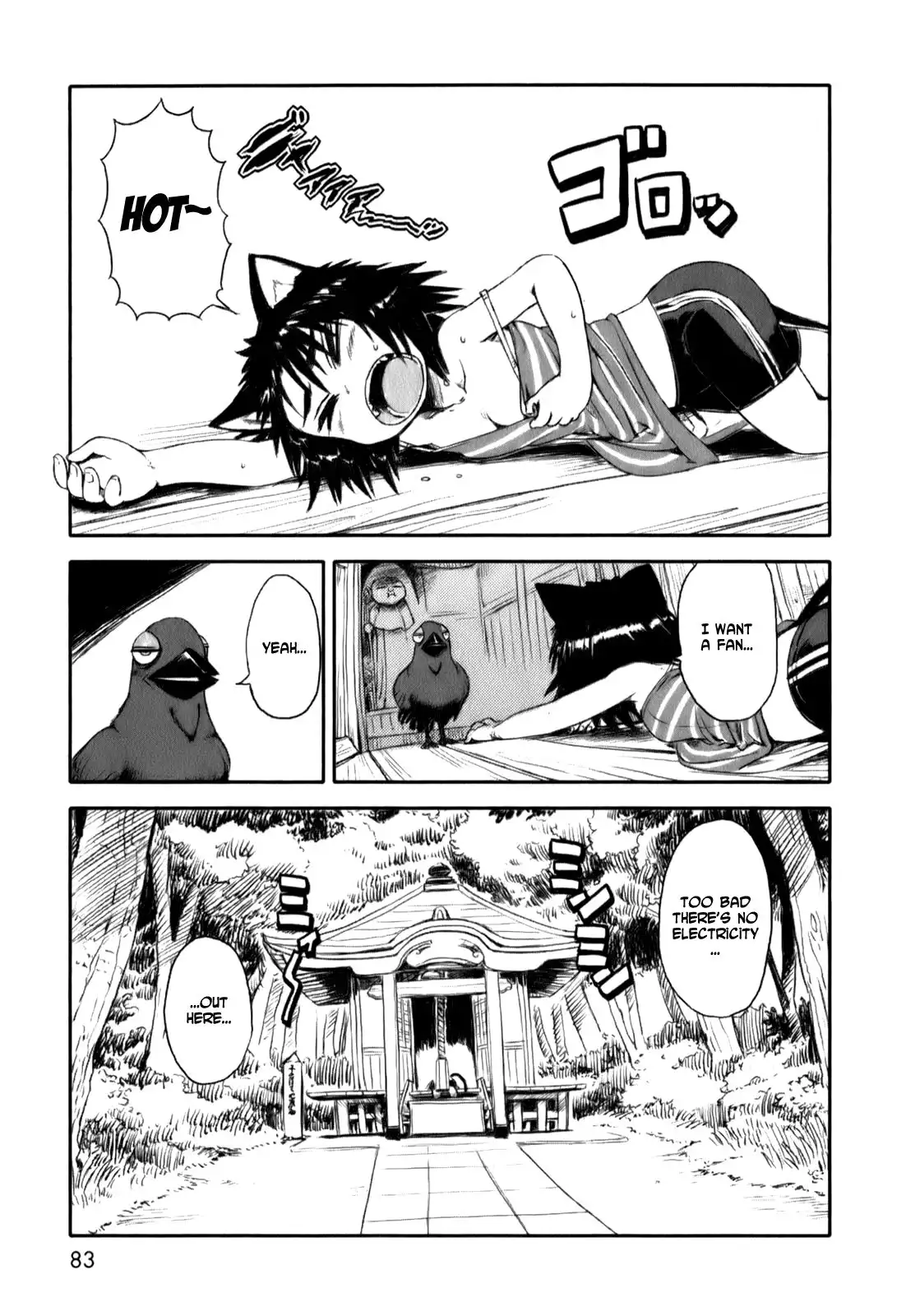 Neko Musume Michikusa Nikki Chapter 16 9